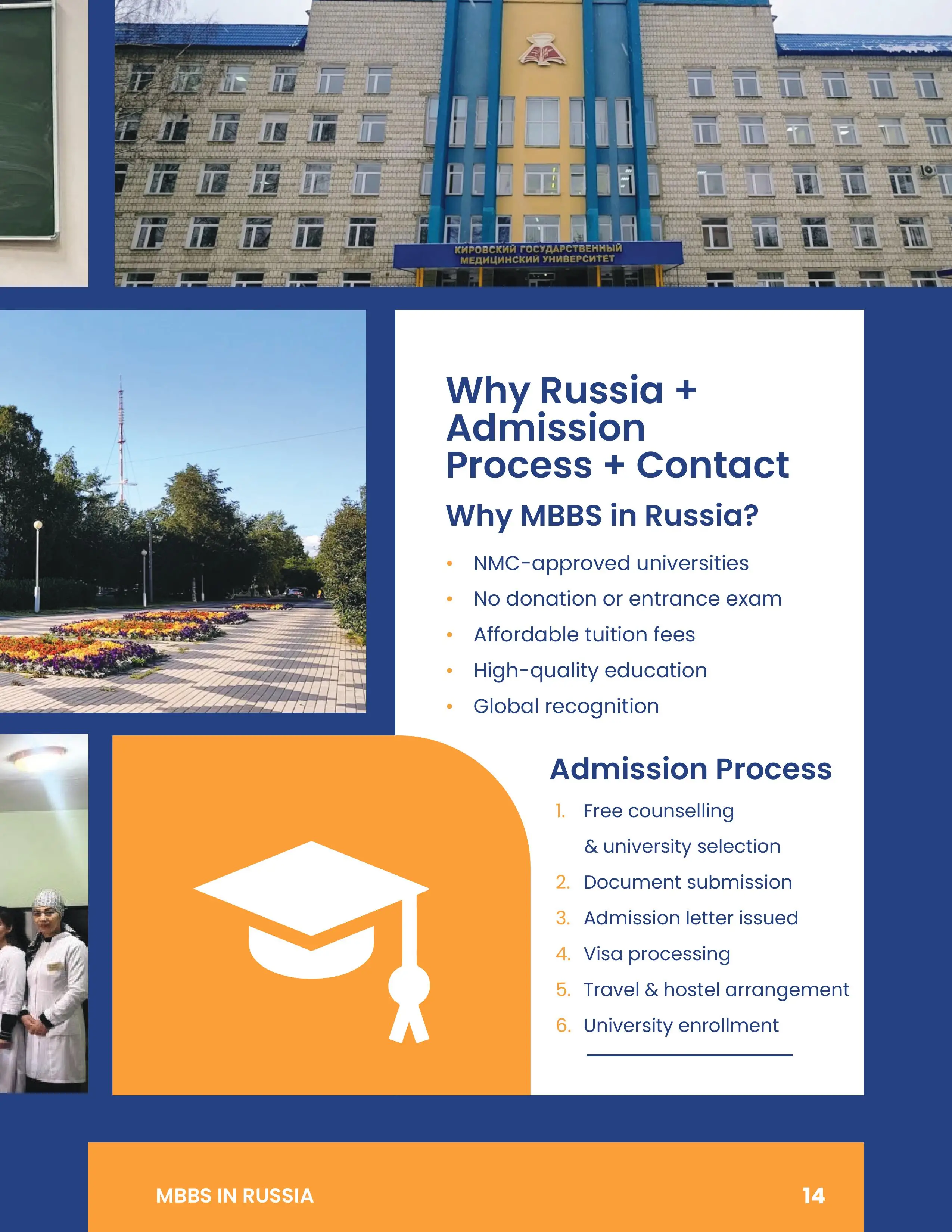 file (4)-images-12.webp